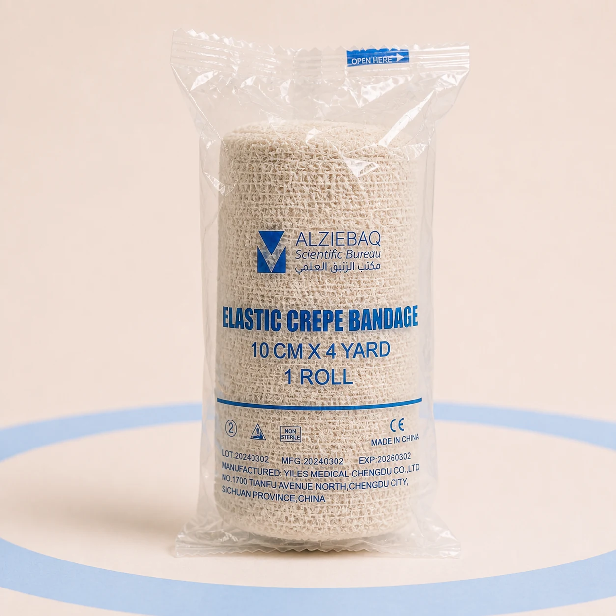 Elastic Crepe Bandage - ALZIEBAQ