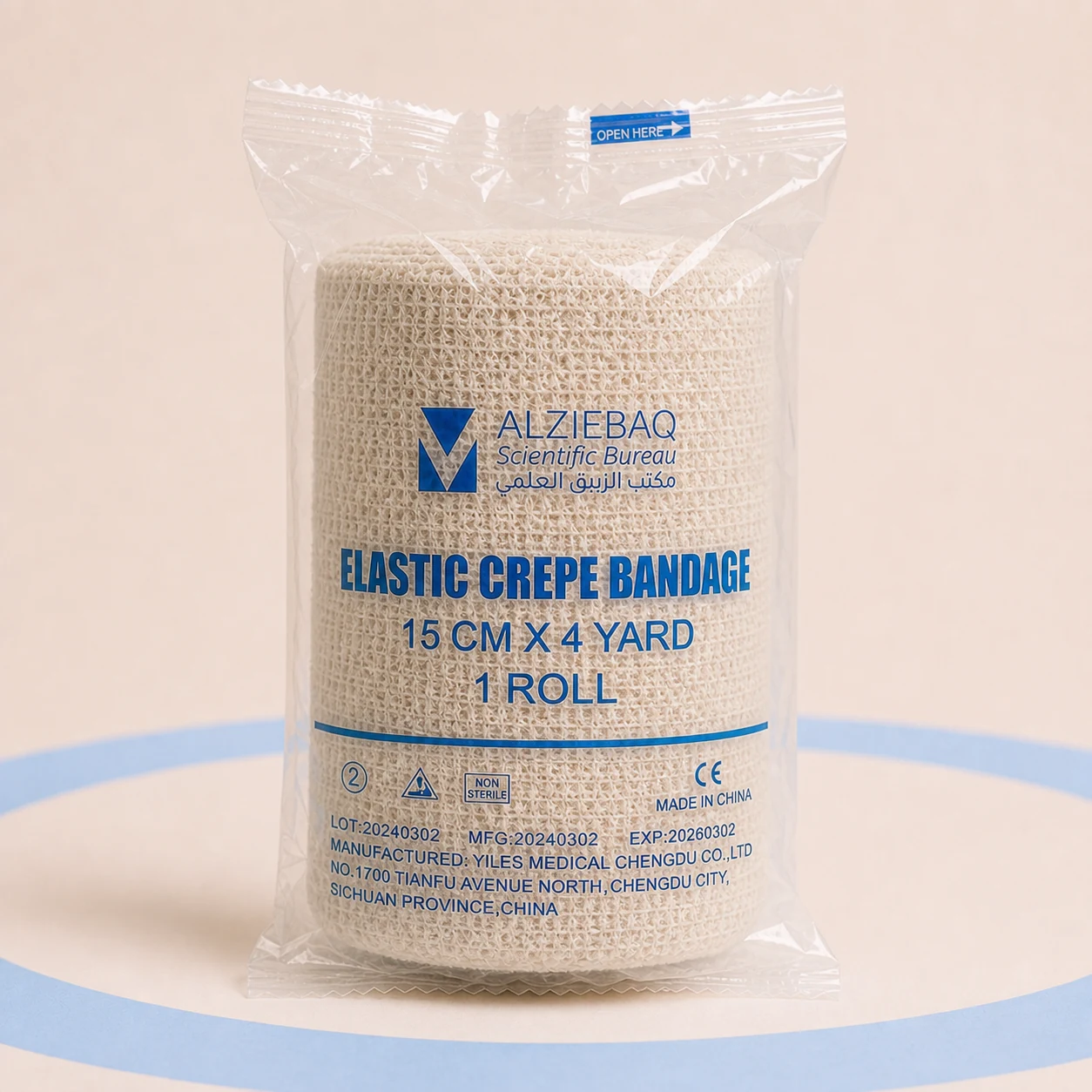 Elastic Crepe Bandage - ALZIEBAQ