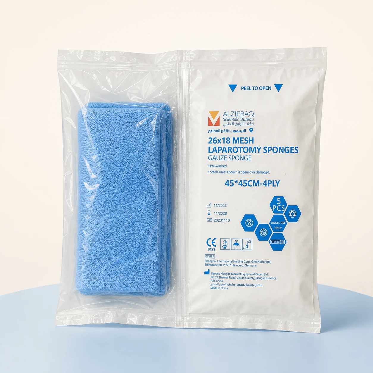 Sterile Laparotomy Sponges - HD / ALZIEBAQ · China