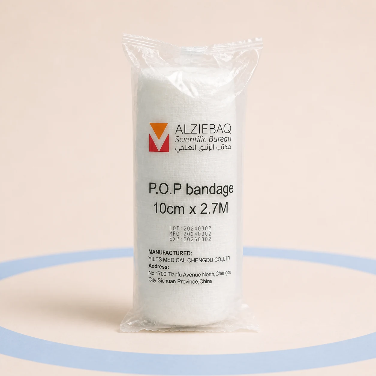 P.O.P. Bandage - ALZIEBAQ
