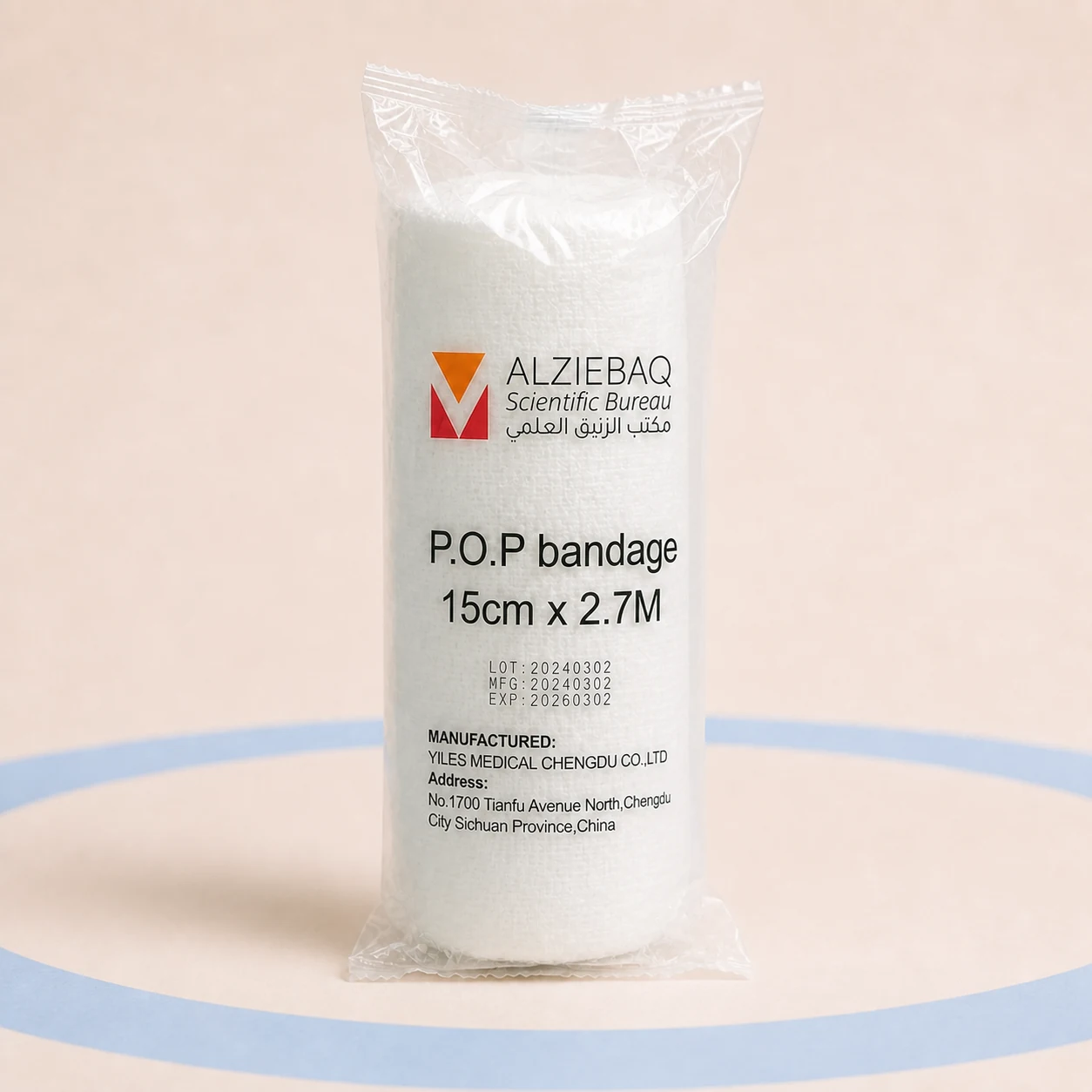 P.O.P. Bandage - ALZIEBAQ
