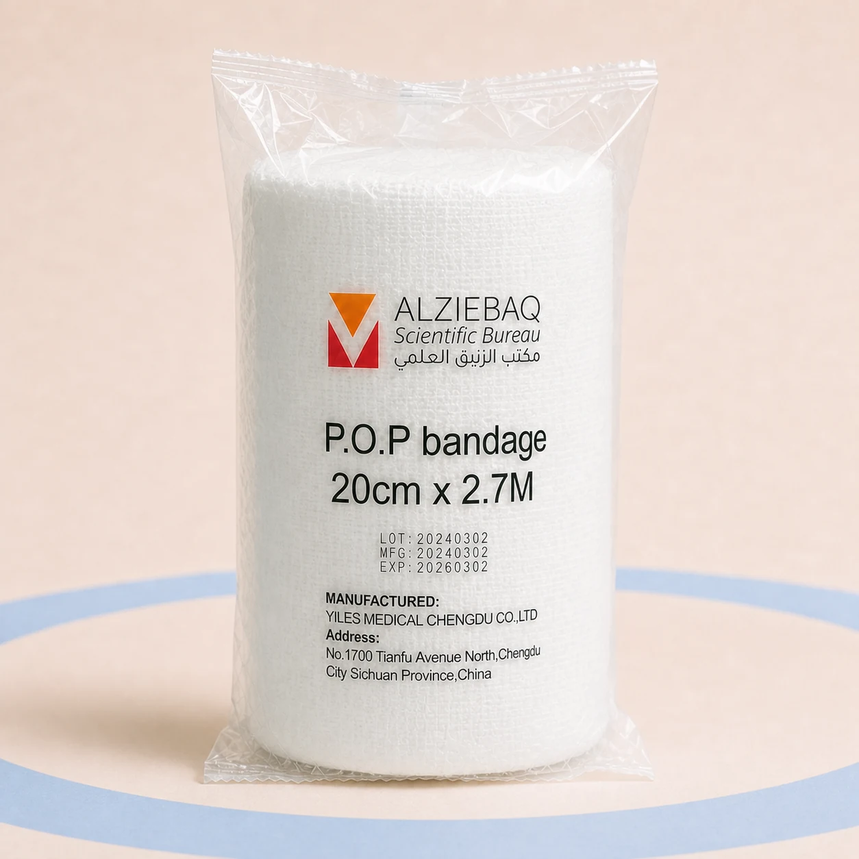 P.O.P. Bandage - ALZIEBAQ