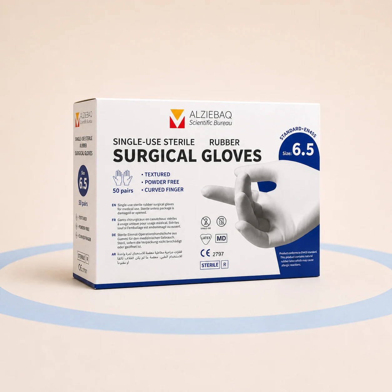 Sterile Powder-Free Surgical Gloves - Size 6.5 - ALZIEBAQ