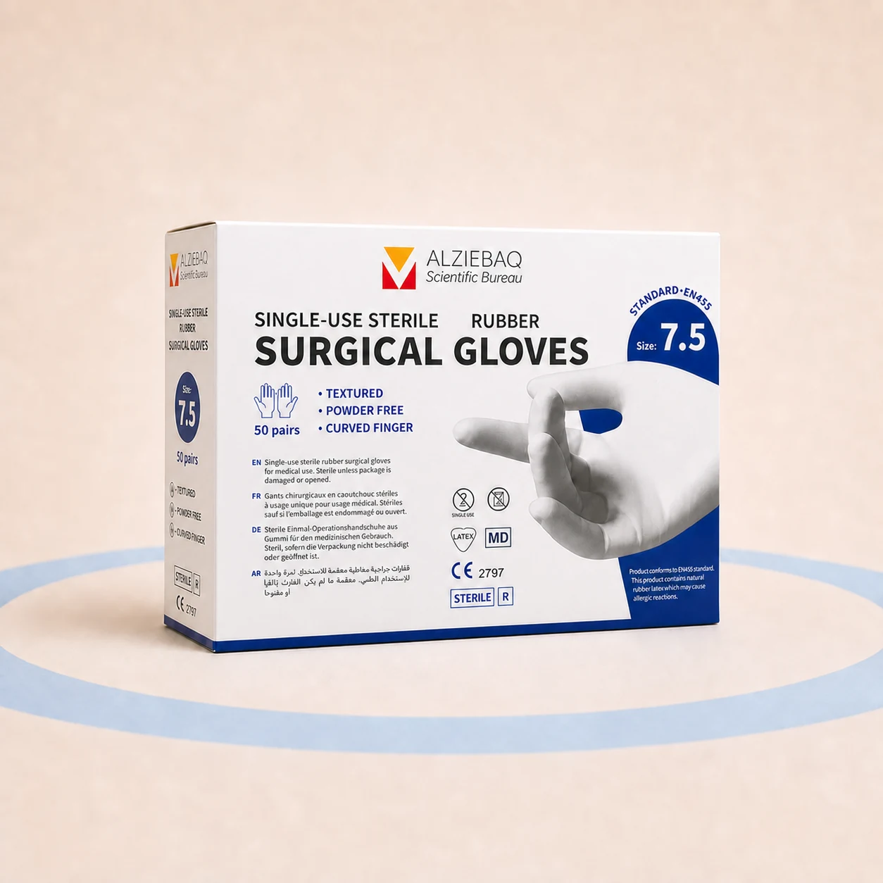 Sterile Powder-Free Surgical Gloves - Size 7.5 - ALZIEBAQ
