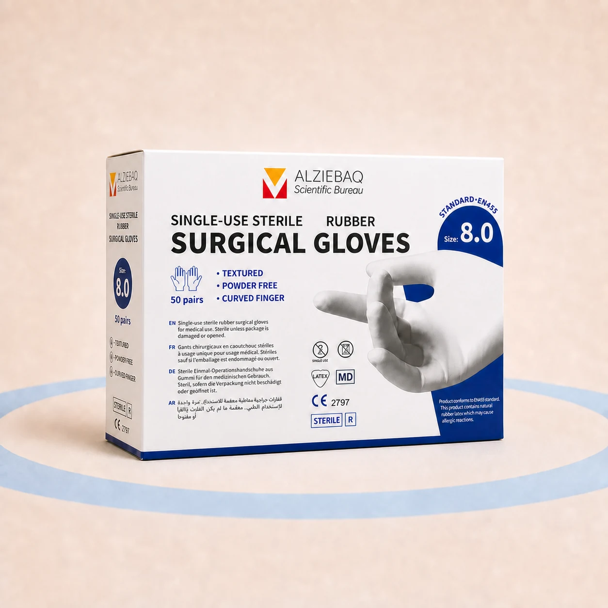 Sterile Powder-Free Surgical Gloves - Size 8 - ALZIEBAQ